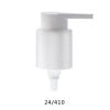 24mm lotion Dispenser Pump - Image 2