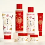 Chinese Cultural in Cosmetic Packaging