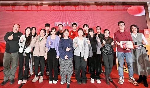 Engineer team