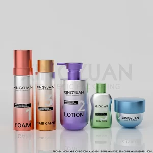 Metalic cosmetic bottle set