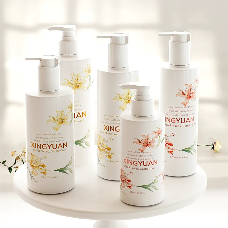 white PETG body lotion bottle