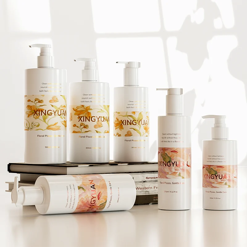 white PETG body lotion bottle